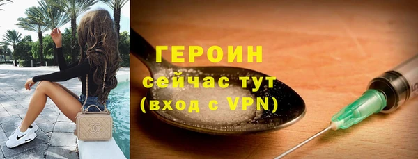 jwh Заволжье