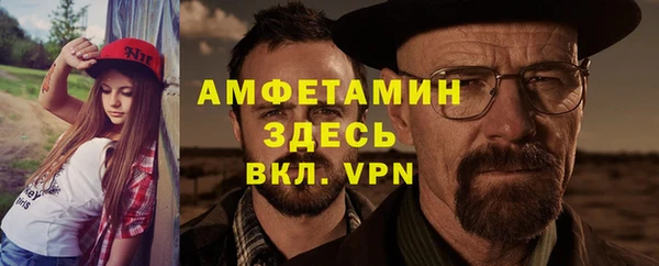 jwh Заволжье