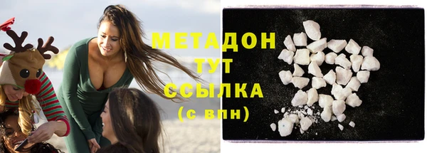 jwh Заволжье