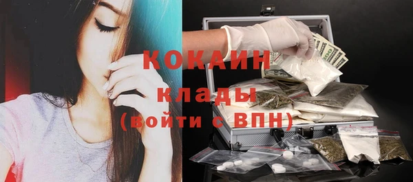 jwh Заволжье