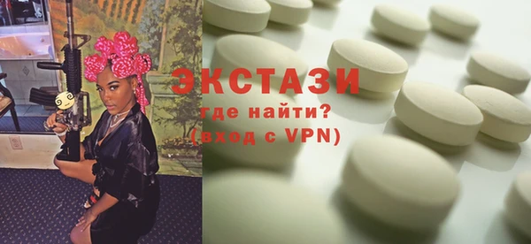 jwh Заволжье