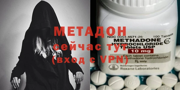 jwh Заволжье