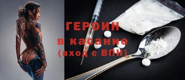 jwh Заволжье