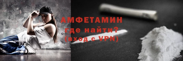 jwh Заволжье