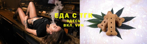 COCAINE Заволжск