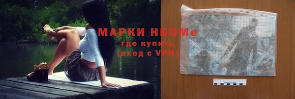 jwh Заволжье