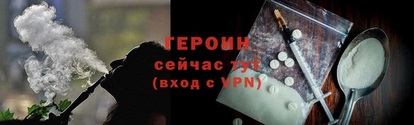 jwh Заволжье