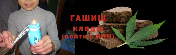 COCAINE Заволжск