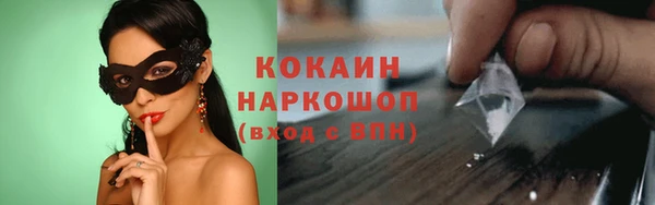 jwh Заволжье