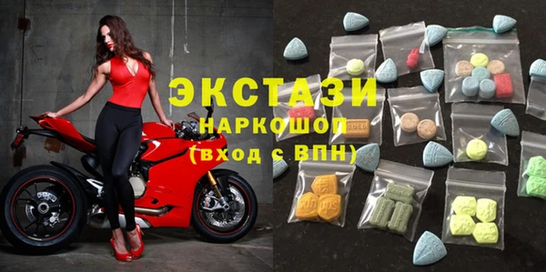 jwh Заволжье