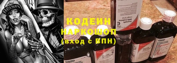 jwh Заволжье