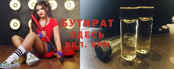 COCAINE Заволжск