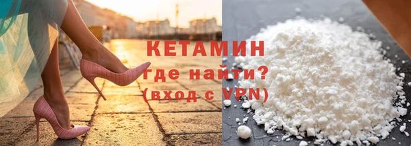 COCAINE Заволжск