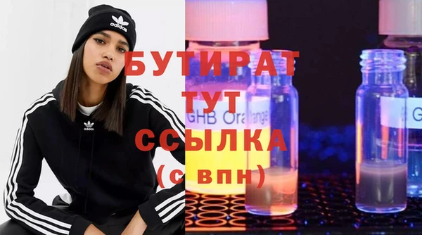 jwh Заволжье