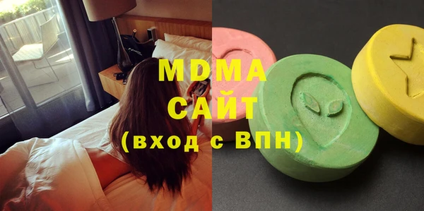 jwh Заволжье
