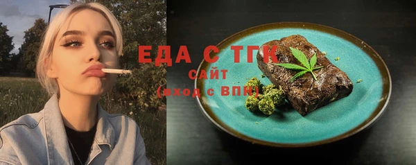 COCAINE Заволжск