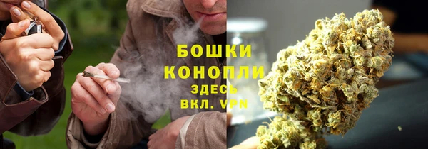 COCAINE Заволжск