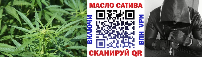 Дистиллят ТГК вейп с тгк  Купить где  Курильск 