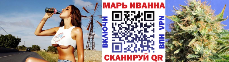 Бошки Шишки VHQ  Купить где  Курильск 